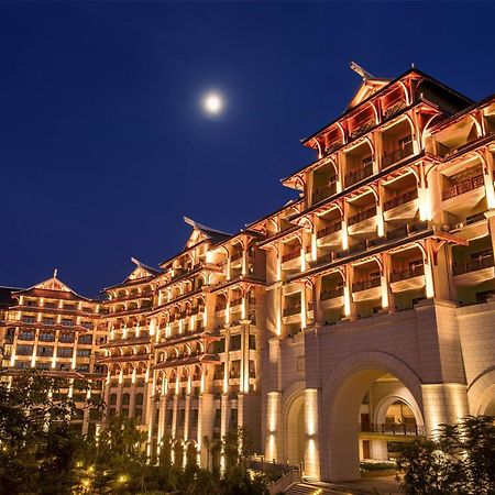 Haikou Marriott Hotel Zewnętrze zdjęcie